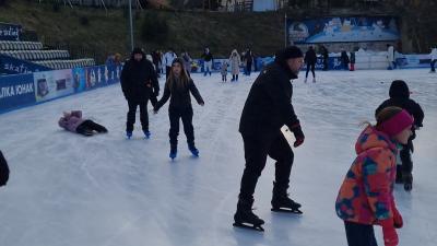 Yunak Ice Rink