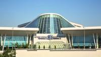 Vasil Levski Sofia Airport