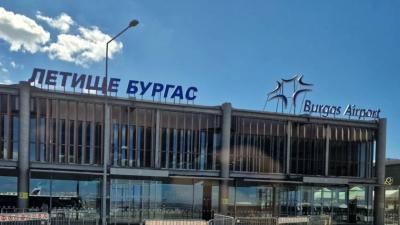 Burgas Airport