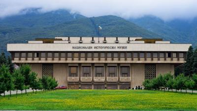 National Museum of History