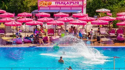 Parc Aquatique des Moulins à Vent