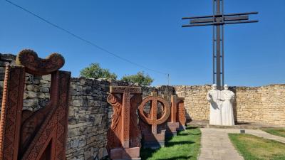 The Courtyard of the Cyrillic Alphabet
