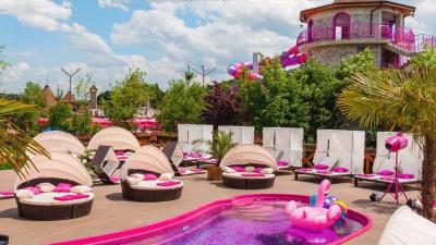 Parc Aquatique des Moulins à Vent