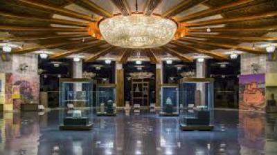 National Museum of History