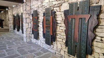 The Courtyard of the Cyrillic Alphabet