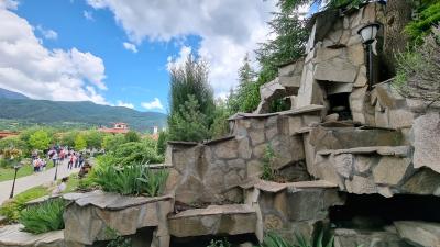 Damascena Ethnographic Complex