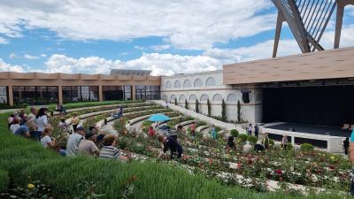 Damascena Ethnographic Complex