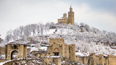 Veliko Tarnovo