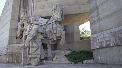 Shumen, Pliska, Veliki Preslav, Madara