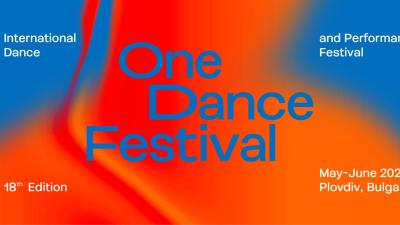 One Dance Festival