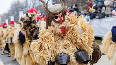 Surva Internationales Festival der Maskeradesspiele