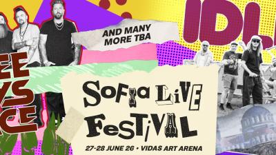 Sofia Live Festival