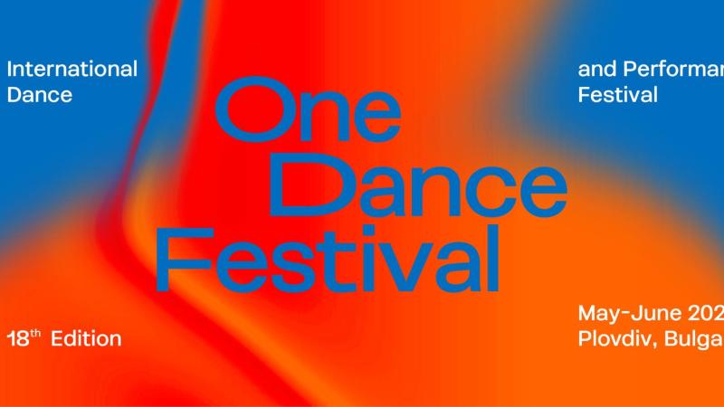One Dance Festival