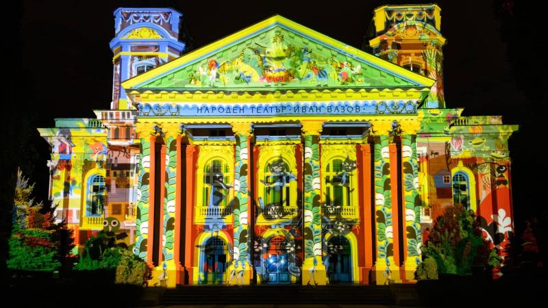 Lunar Festival of Lights