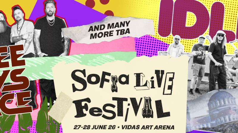Sofia Live Festival