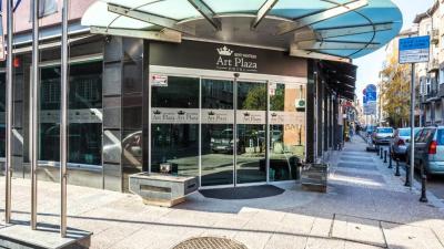 Art Plaza Hotel