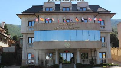Casa Boyana Boutique Hotel